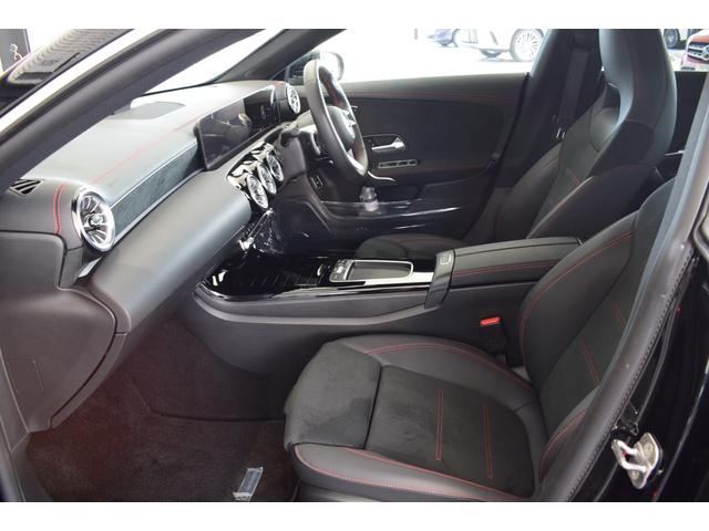 CLAクラス CLA200d AMGラインパッケージ DYNAMIC SELEC ワイヤレスチャージング メモリー付パワーシート シートヒーター フットトランクオープナー アンビエントライト スポーティーエンジンサウンド デジタルコックピットディスプレイ(51枚目)