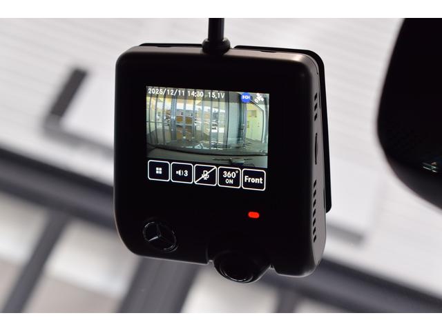 CLAクラス CLA200d AMGラインパッケージ DYNAMIC SELEC ワイヤレスチャージング メモリー付パワーシート シートヒーター フットトランクオープナー アンビエントライト スポーティーエンジンサウンド デジタルコックピットディスプレイ(52枚目)