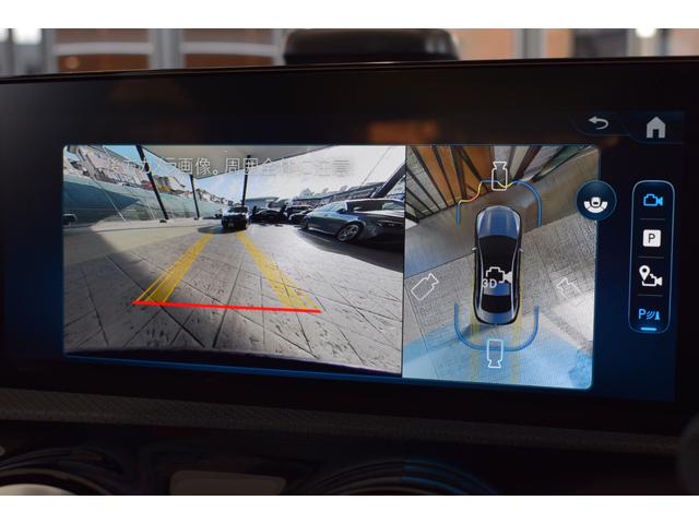 CLAクラス CLA200d AMGラインパッケージ DYNAMIC SELEC ワイヤレスチャージング メモリー付パワーシート シートヒーター フットトランクオープナー アンビエントライト スポーティーエンジンサウンド デジタルコックピットディスプレイ(59枚目)