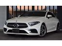 ＣＬＳ２２０ｄ　スポーツ　エクスクルーシブパッケージ　エクスクルーシブパッケージ　サンルーフ（37枚目）