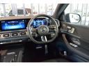 ＧＬＥ４５０ｄ　４マチック　クーペスポーツ　ディーゼル　パノラミックスライディングルーフ　Ｂｕｒｍｅｓｔｅｒサラウンドサウンドシステム　ワイヤレスチャージング　ヘッドアップディスプレイ　シートヒータ　アンビエントライト　フットトランクオープナー（15枚目）