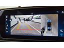 ＧＬＥ４５０ｄ　４マチック　クーペスポーツ　パノラミックスライディングルーフ　メモリー付パワーシート　フットトランクオープナー　ヘッドアップディスプレイ　ワイヤレスチャージング　シートベンチレーター　Ｂｕｒｍｅｓｔｅｒサラウンドサウンドシステム（41枚目）