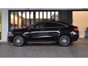 ＧＬＥ４５０ｄ　４マチック　クーペスポーツ　パノラミックスライディングルーフ　メモリー付パワーシート　フットトランクオープナー　ヘッドアップディスプレイ　ワイヤレスチャージング　シートベンチレーター　Ｂｕｒｍｅｓｔｅｒサラウンドサウンドシステム（52枚目）