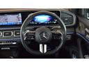 ＧＬＥ４５０ｄ　４マチック　クーペスポーツ　パノラミックスライディングルーフ　メモリー付パワーシート　フットトランクオープナー　ヘッドアップディスプレイ　ワイヤレスチャージング　シートベンチレーター　Ｂｕｒｍｅｓｔｅｒサラウンドサウンドシステム（80枚目）