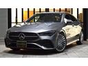 ＣＬＡ１８０　ＡＭＧラインパッケージ　フットトランクオープナー　全周囲カメラ　デジタルコックピットディスプレイ　シートヒーター　ＤＹＮＡＭＩＣ　ＳＥＬＥＣＴ　メモリー付きパワーシート　アンビエントライト　ワイヤレスチャージング（46枚目）