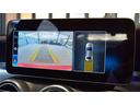 購入後のサポートは、全国のメルセデス・ベンツ正規サービスネットワークへ。「認定中古車」も、日本全国に張り巡らされたメルセデス・ベンツ正規サービスネットワークのサポートを受けることができます。