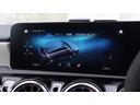 CLA45 S 4マチック+ シューティングブレーク AMGアドバンスドパッケージ AMGパフォーマンスパッケージ パノラミックスライディングルーフ Burmesterサラウンドサウンドシステム メモリー付パワーシート アンビエントライト シートヒーター(33枚目)