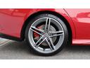 CLA45 S 4マチック+ シューティングブレーク AMGアドバンスドパッケージ AMGパフォーマンスパッケージ パノラミックスライディングルーフ Burmesterサラウンドサウンドシステム メモリー付パワーシート アンビエントライト シートヒーター(63枚目)