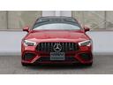 CLA45 S 4マチック+ シューティングブレーク AMGアドバンスドパッケージ AMGパフォーマンスパッケージ パノラミックスライディングルーフ Burmesterサラウンドサウンドシステム メモリー付パワーシート アンビエントライト シートヒーター(74枚目)