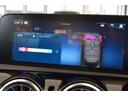 CLA200d AMGラインパッケージ DYNAMIC SELEC ワイヤレスチャージング メモリー付パワーシート シートヒーター フットトランクオープナー アンビエントライト スポーティーエンジンサウンド デジタルコックピットディスプレイ(20枚目)