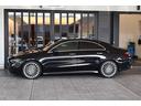 CLA200d AMGラインパッケージ DYNAMIC SELEC ワイヤレスチャージング メモリー付パワーシート シートヒーター フットトランクオープナー アンビエントライト スポーティーエンジンサウンド デジタルコックピットディスプレイ(43枚目)