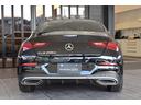 CLA200d AMGラインパッケージ DYNAMIC SELEC ワイヤレスチャージング メモリー付パワーシート シートヒーター フットトランクオープナー アンビエントライト スポーティーエンジンサウンド デジタルコックピットディスプレイ(45枚目)