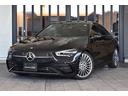 CLA200d AMGラインパッケージ DYNAMIC SELEC ワイヤレスチャージング メモリー付パワーシート シートヒーター フットトランクオープナー アンビエントライト スポーティーエンジンサウンド デジタルコックピットディスプレイ(78枚目)