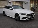 Ｃ２２０ｄ　ステーションワゴン　ラグジュアリー　ドライバーズパッケージ　パノラミックスライディングルーフ　アンビエントライトプレミアム　メモリー付きパワーシート　Ｂｕｒｍｅｓｔｅｒ３Ｄサラウンドサウンドシステム　リアアスクルステアリング（37枚目）