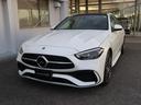 Ｃ２２０ｄ　ステーションワゴン　ラグジュアリー　ドライバーズパッケージ　パノラミックスライディングルーフ　アンビエントライトプレミアム　メモリー付きパワーシート　Ｂｕｒｍｅｓｔｅｒ３Ｄサラウンドサウンドシステム　リアアスクルステアリング（46枚目）