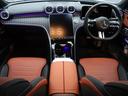 Ｃ２２０ｄ　ステーションワゴン　ラグジュアリー　ドライバーズパッケージ　パノラミックスライディングルーフ　アンビエントライトプレミアム　メモリー付きパワーシート　Ｂｕｒｍｅｓｔｅｒ３Ｄサラウンドサウンドシステム　リアアスクルステアリング（53枚目）