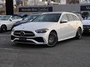 Ｃ２２０ｄ　ステーションワゴン　ラグジュアリー　ドライバーズパッケージ　パノラミックスライディングルーフ　アンビエントライトプレミアム　メモリー付きパワーシート　Ｂｕｒｍｅｓｔｅｒ３Ｄサラウンドサウンドシステム　リアアスクルステアリング（58枚目）