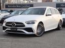 Ｃ２２０ｄ　ステーションワゴン　ラグジュアリー　ドライバーズパッケージ　パノラミックスライディングルーフ　アンビエントライトプレミアム　メモリー付きパワーシート　Ｂｕｒｍｅｓｔｅｒ３Ｄサラウンドサウンドシステム　リアアスクルステアリング（64枚目）