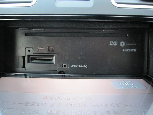 S-リミテッド 禁煙 パワーリアゲート ナビ ETC(9枚目)
