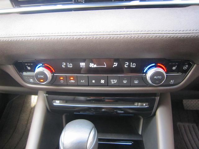 25S Lパッケージ シートベンチレ BOSE 360(14枚目)