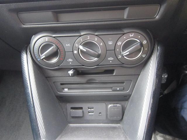 デミオ １５Ｃ（11枚目）