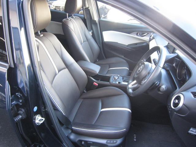 ＣＸ－３ ＸＤ　エクスクルーシブモッズ（9枚目）