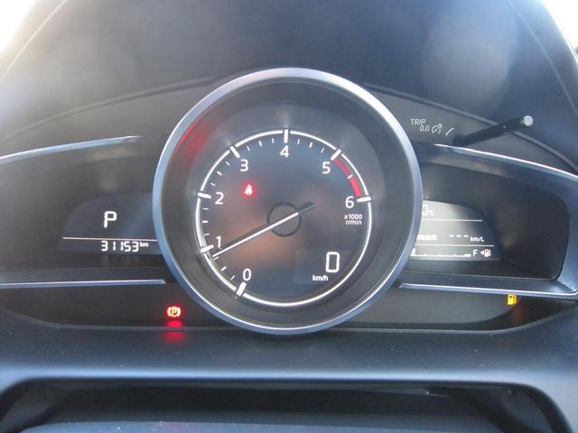 ＣＸ－３ ＸＤ　エクスクルーシブモッズ（11枚目）