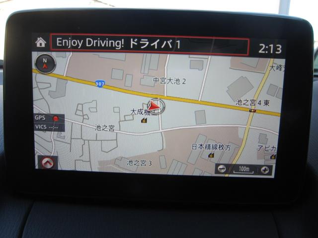 ＣＸ－３ ＸＤ　エクスクルーシブモッズ（13枚目）