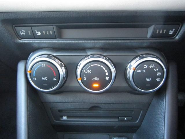 ＣＸ－３ ＸＤ　エクスクルーシブモッズ（17枚目）