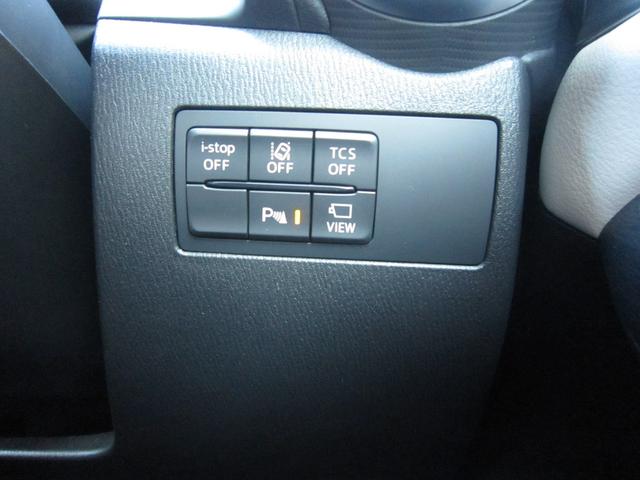 ＣＸ－３ ＸＤ　エクスクルーシブモッズ（19枚目）