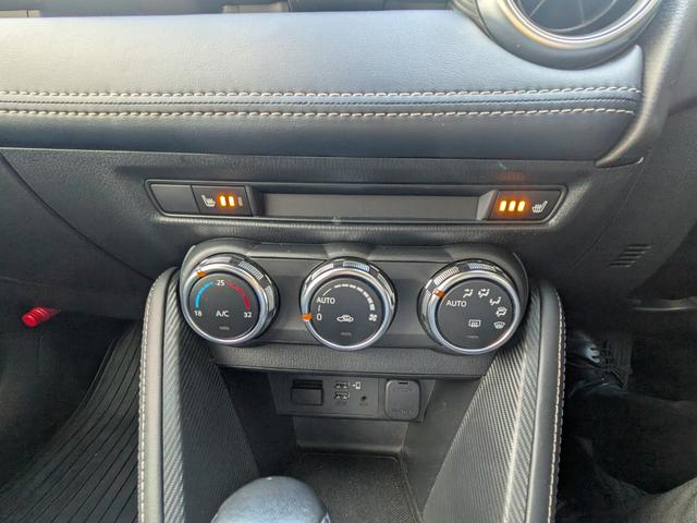 ＭＡＺＤＡ２ １５Ｓプロアクティブ　Ｓパッケージ　ＥＴＣ　ドラレコ　全方位カメラ（19枚目）