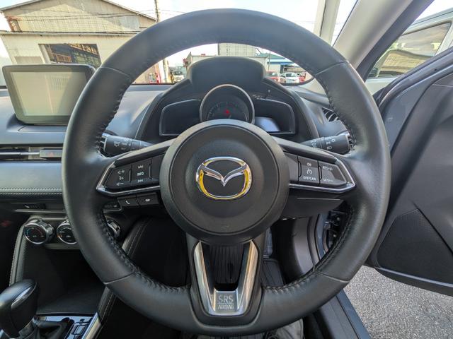 ＭＡＺＤＡ２ １５Ｓプロアクティブ　Ｓパッケージ　ＥＴＣ　ドラレコ　全方位カメラ（21枚目）