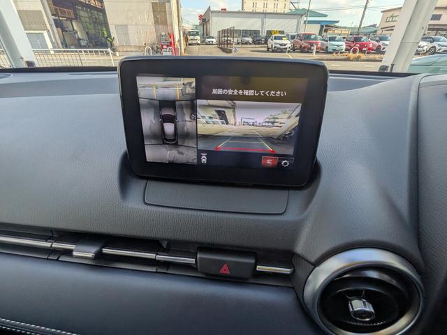 ＭＡＺＤＡ２ １５Ｓプロアクティブ　Ｓパッケージ　ＥＴＣ　ドラレコ　全方位カメラ（22枚目）