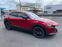 ＣＸ－３０ ＸＤ　ブラックトーンエディション　デモアップ車両　クリーンディーゼル　３６０°ビューモニター　ＭＲＣＣ　ＣＴＳ　ナビＳＤ（4枚目）