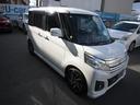フレアワゴンカスタムスタイル ＸＳ（8枚目）