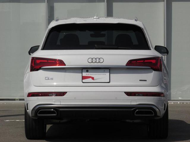 アウディ Ｑ５