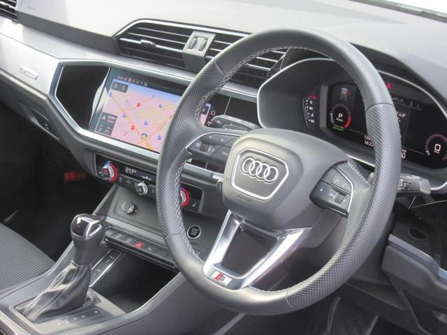 Ｑ３スポーツバック ３５ＴＦＳＩ　Ｓライン　ワンオーナー・タッチレスポンス付ＭＭＩ・前席電動シート・ＬＥＤヘッドライト・追突予防・スマートフォンインターフェース・カープレイ・アンドロイドオート・前席シートヒーター（15枚目）