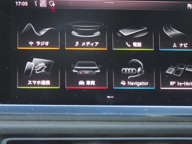 ＲＳ Ｑ３ ベースグレード　ワンオーナー・パノラマサンルーフ・ブラックスタイリング・バングアンドオルフセンサウンドシステム・ダンピングコントロールサス・カラードブレーキキャリパー・ＬＥＤライト・スマホ連携（15枚目）
