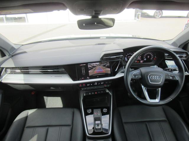 A3 スポーツバック30TFSIアドバンスド ワンオーナー・タッチレスポンス付MMIナビゲーション・サイドアシスト・レーンアシスト・追突予防・パノラマサンルーフ・レザーパッケージ・プライバシーガラス(10枚目)