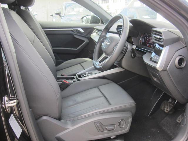 A3 スポーツバック30TFSIアドバンスド ワンオーナー・タッチレスポンス付MMIナビゲーション・サイドアシスト・レーンアシスト・追突予防・パノラマサンルーフ・レザーパッケージ・プライバシーガラス(12枚目)