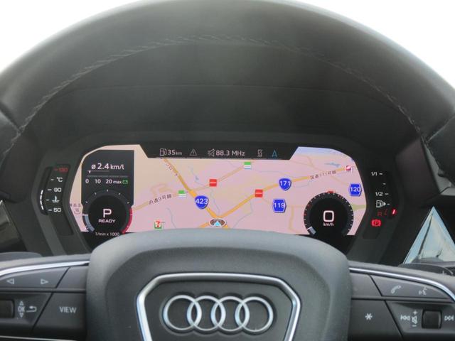 A3 スポーツバック30TFSIアドバンスド ワンオーナー・タッチレスポンス付MMIナビゲーション・サイドアシスト・レーンアシスト・追突予防・パノラマサンルーフ・レザーパッケージ・プライバシーガラス(13枚目)