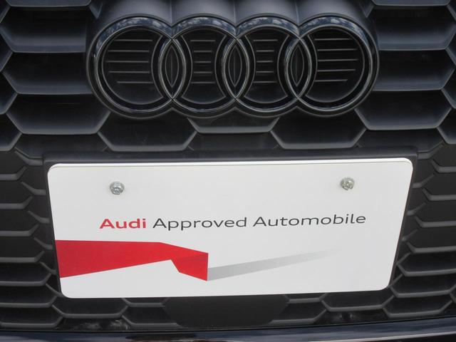 A3 スポーツバック30TFSIアドバンスド ワンオーナー・タッチレスポンス付MMIナビゲーション・サイドアシスト・レーンアシスト・追突予防・パノラマサンルーフ・レザーパッケージ・プライバシーガラス(21枚目)