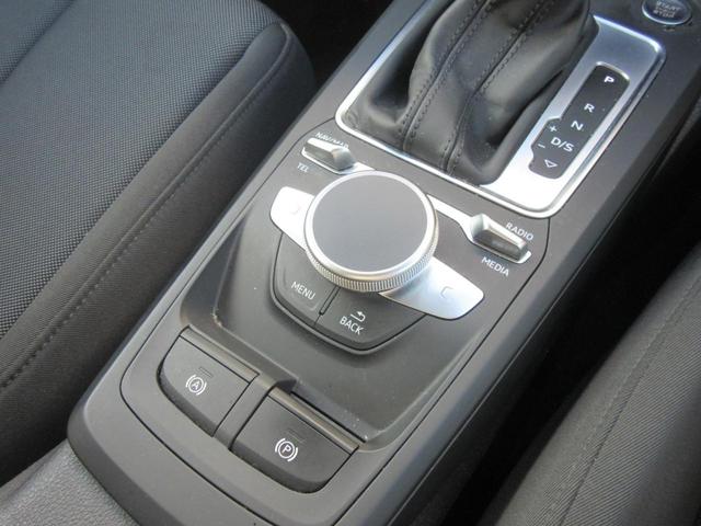 Ｑ２ ３５ＴＦＳＩアドバンスド　ワンオーナー・コンビニエンス＆アシスタンスパッケージ・ナビゲーションパッケージ・ＴＶ・Ａｐｐｌｅｃａｒｐｌａｙ・アンドロイドオート・電動リアゲート・アダプティブクルーズコントロール・ＬＥＤヘッドライト（15枚目）