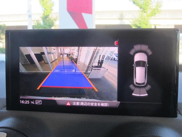 Ｑ２ ３５ＴＦＳＩアドバンスド　ワンオーナー・コンビニエンス＆アシスタンスパッケージ・ナビゲーションパッケージ・ＴＶ・Ａｐｐｌｅｃａｒｐｌａｙ・アンドロイドオート・電動リアゲート・アダプティブクルーズコントロール・ＬＥＤヘッドライト（16枚目）