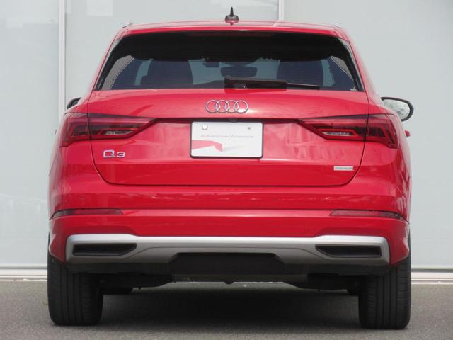 Q3 35TFSIアドバンスド ワンオーナー・タッチレスポンス付MMIナビゲーション・追突予防・サイドアシスト・レーンアシストカープレイ・LEDヘッドライト・リアダイナミックウィンカー・フロント電動シート(9枚目)