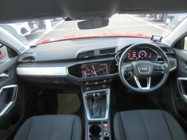 Q3 35TFSIアドバンスド ワンオーナー・タッチレスポンス付MMIナビゲーション・追突予防・サイドアシスト・レーンアシストカープレイ・LEDヘッドライト・リアダイナミックウィンカー・フロント電動シート(10枚目)