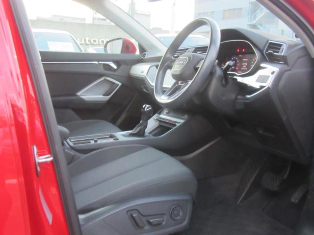 Q3 35TFSIアドバンスド ワンオーナー・タッチレスポンス付MMIナビゲーション・追突予防・サイドアシスト・レーンアシストカープレイ・LEDヘッドライト・リアダイナミックウィンカー・フロント電動シート(12枚目)