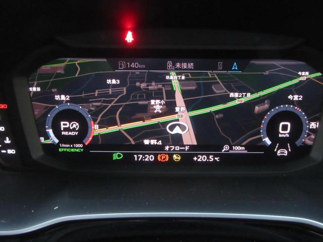 Q3 35TFSIアドバンスド ワンオーナー・タッチレスポンス付MMIナビゲーション・追突予防・サイドアシスト・レーンアシストカープレイ・LEDヘッドライト・リアダイナミックウィンカー・フロント電動シート(14枚目)