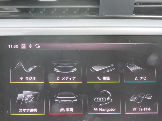 Q3 35TFSIアドバンスド ワンオーナー・タッチレスポンス付MMIナビゲーション・追突予防・サイドアシスト・レーンアシストカープレイ・LEDヘッドライト・リアダイナミックウィンカー・フロント電動シート(16枚目)