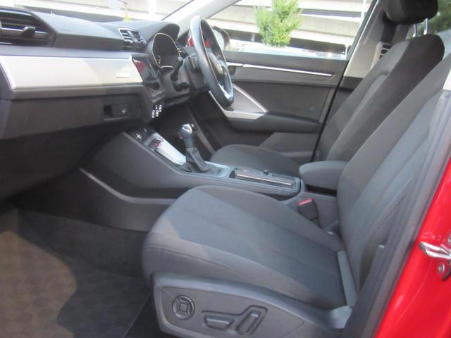 Q3 35TFSIアドバンスド ワンオーナー・タッチレスポンス付MMIナビゲーション・追突予防・サイドアシスト・レーンアシストカープレイ・LEDヘッドライト・リアダイナミックウィンカー・フロント電動シート(17枚目)